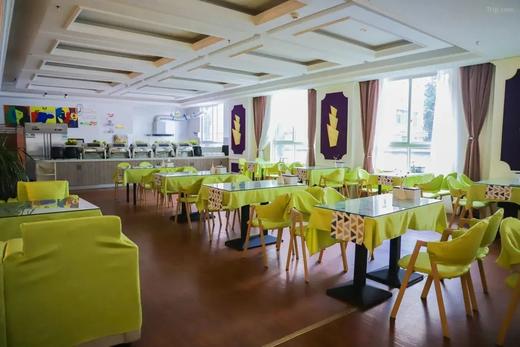 【贵州六盘水盘州新华能源基地】 商品图7