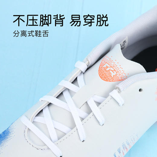 小李子彪马儿童足球鞋FUTURE MG短钉足球训练鞋男女孩108623 01 商品图2