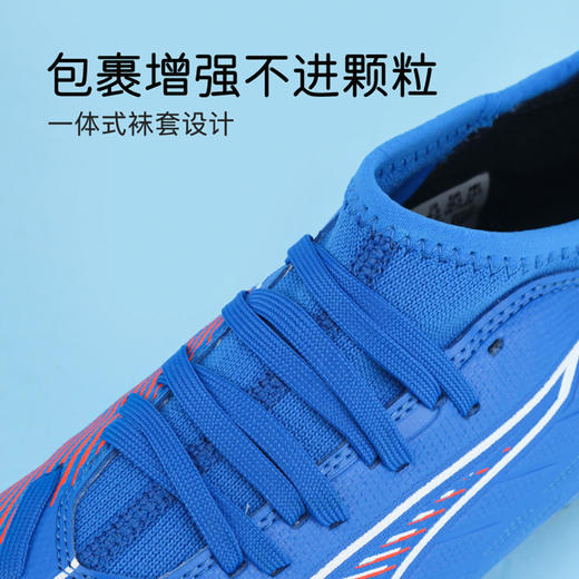 小李子彪马儿童足球鞋男童ULTRA学生训练鞋MG短钉女孩108520 01 商品图2