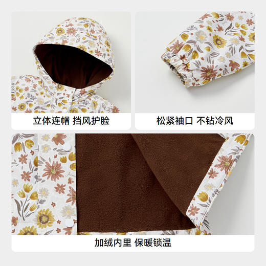 【实体店同款】女童风衣外套秋季新款安奈儿童装TG535600 商品图4