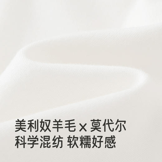 【高定系列】英氏儿童长袖T恤秋装新款棉羊毛翻领Polo衫男童上衣 商品图1