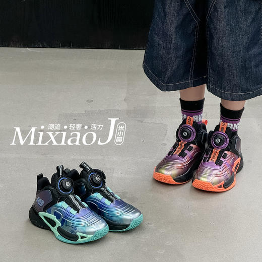 米小晶61375 商品图3