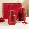 摩登主妇红色保温壶陪嫁物品女方全套水壶结婚一对新婚礼物热水瓶 商品缩略图1