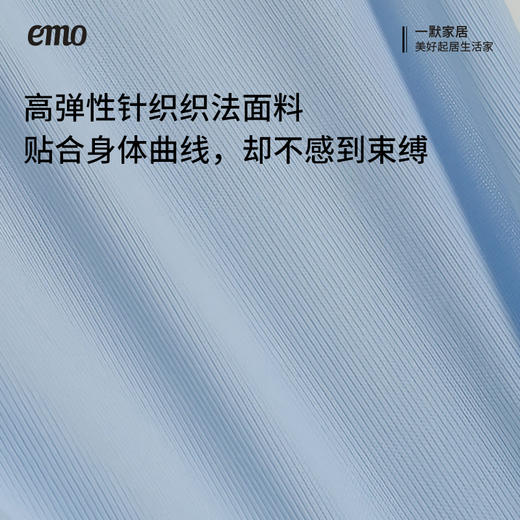 【清仓特价】一默波浪凉感被 （2面锦氨凉感） 商品图3