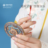 敦煌研究院 【好运转来敦煌旋转金属镜】 敦煌文创镜子随身镜生日礼物 商品缩略图3