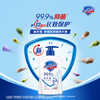 舒肤佳抑菌洗手液 420g*6瓶(纯白*2+柠檬*2+芦荟*2)抑菌99.9% 温和洁净 /个人护理 /身体护理 /洗手液 商品缩略图0