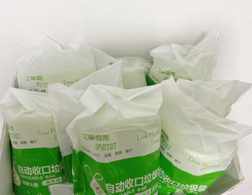【家居百货】🉐三大卷❗可驱蚊的垃圾袋🗑 【艾草驱蚊抽绳垃圾袋】我真的要夸爆  超大容量设计，不惧高温，不怕撕拉 商品图3