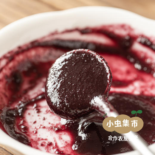 蓝莓山有机蓝莓酱 200g/罐 | 合作农友生产，产自南京，生产者：周永平 *【公平贸易农人定价】 商品图3