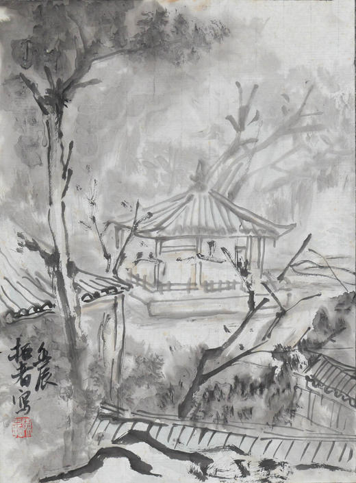 陈公拓《山水之二》国画原作36CM*23CM 手绘宣纸山水作品 商品图1