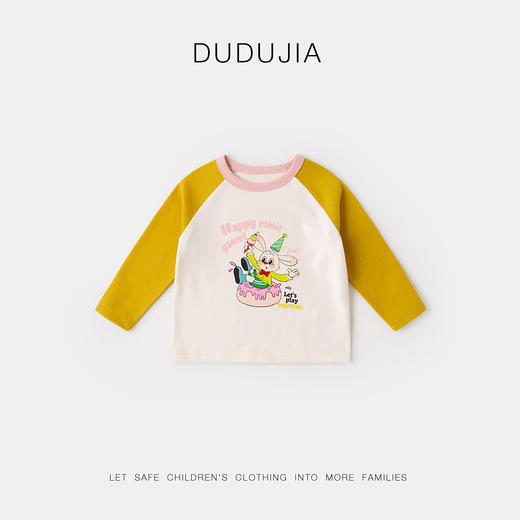 【新品】嘟嘟家女童长袖T恤秋装女宝宝打底衫秋季新款女孩上衣可爱童装 商品图6