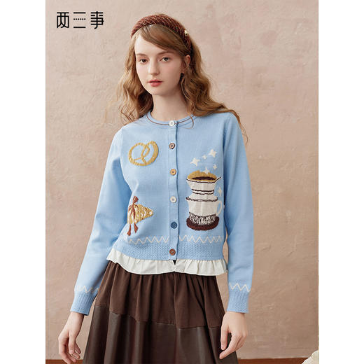 两三事暖焙晨昏2025秋新款森系提花荷叶边下摆彩色纽扣针织开衫女 商品图0
