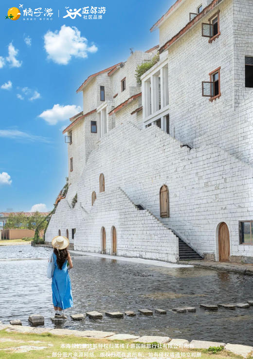 【享晨北海】 “东方夏威夷”动车纯玩三天游 商品图1