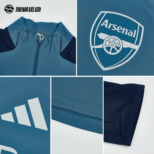 SFS阿迪达斯Adidas25/26阿森纳半拉链长袖训练服JJ1815 商品图2
