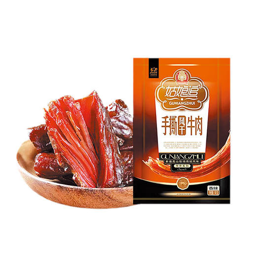 姑娘追·手撕风干牛肉干118g*2  传统风干工艺 软硬度适中  商品图0