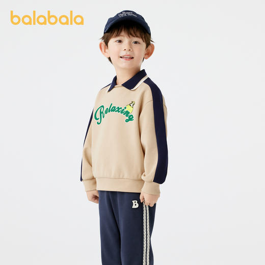巴拉巴拉童装儿童卫衣男童学院风秋装印花宝宝长袖上衣翻领休闲装 商品图2