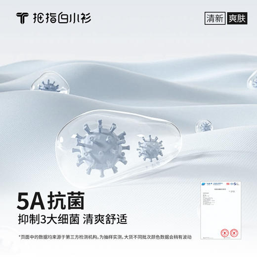 纯色中筒袜五双装-盒装 商品图2