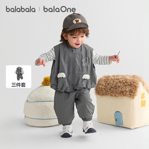 巴拉巴拉balaOne宝宝套装儿童长袖三件套男童女童2025新款秋装萌 商品图1