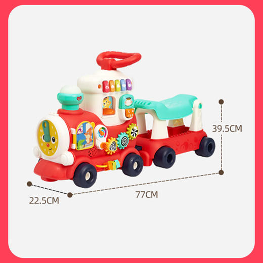 汇乐4合1智趣小火车学步车手推车男宝宝滑行车儿童周岁礼物玩具车 商品图12