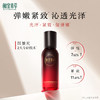 相宜本草红景天焕亮细嫩精华乳*100g 弹嫩焕亮有光泽 商品缩略图7