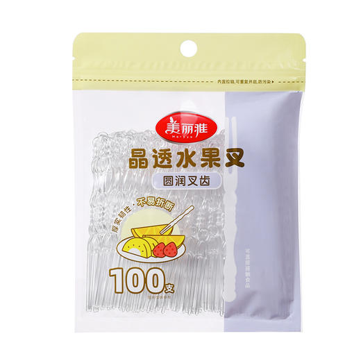 【批发】美丽雅晶透水晶叉水果叉 100支/袋 商品图11