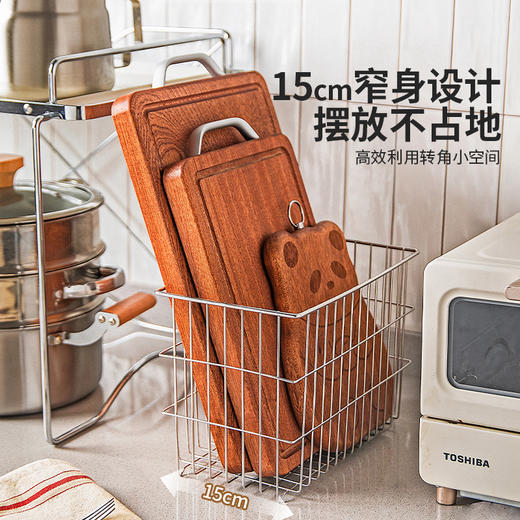 摩登主妇304不锈钢收纳筐厨房菜板砧板放置篮水果零食铁艺储物筐 商品图2
