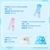 小凉皮雪王防晒冰袖+雪王渔夫帽 商品缩略图5