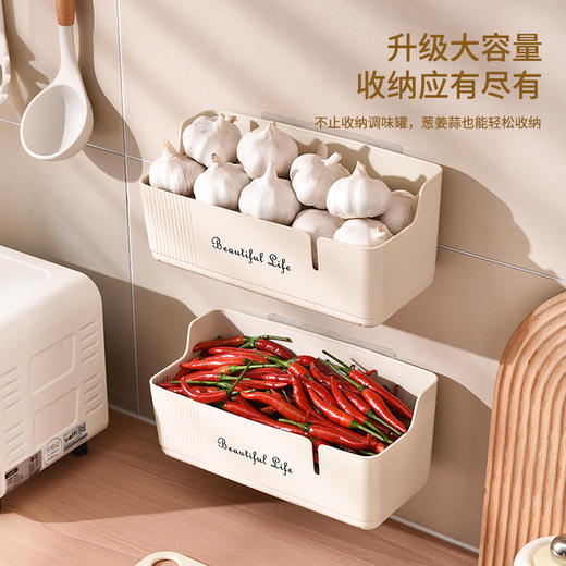 💕【免打孔无痕多功能壁挂收纳置物盒8509-1】☺️万物皆可收纳，必备收纳神器❗ ✅加长设计，容量大，能充分利用橱柜深处空间 ✅橱柜收纳 桌面收纳 厨房收纳💯 商品图1