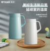 TIGER虎牌家用简约纯色便携不锈钢保温壶（PWO-A16C） 商品缩略图0