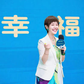 幸福大师课｜全人幸福创造生命奇迹  哈佛幸福学体系高端精品课 祁晴