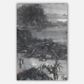 陈公拓《山水之三》国画原作36CM*23CM 手绘宣纸山水作品