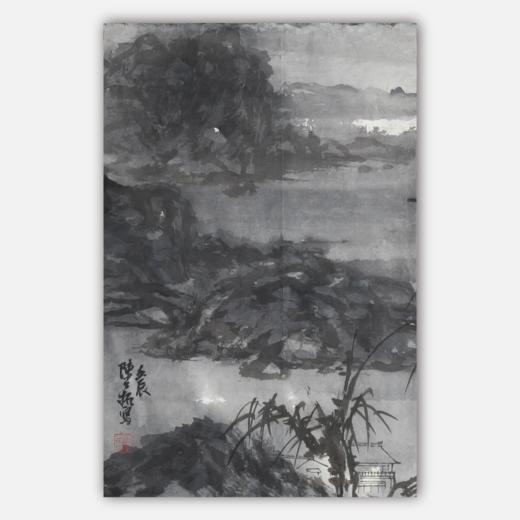 陈公拓《山水之三》国画原作36CM*23CM 手绘宣纸山水作品 商品图0