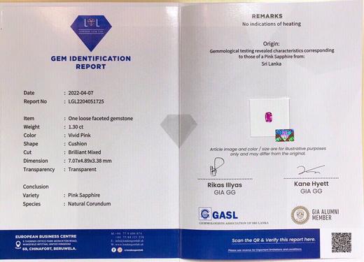 1.3ct刻面粉蓝宝裸石 商品图4