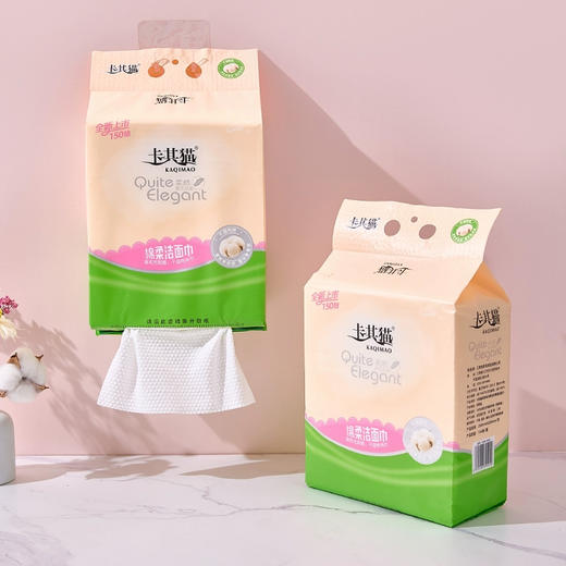 卡其猫150抽悬挂式棉柔巾9903（6975266694949） 商品图0