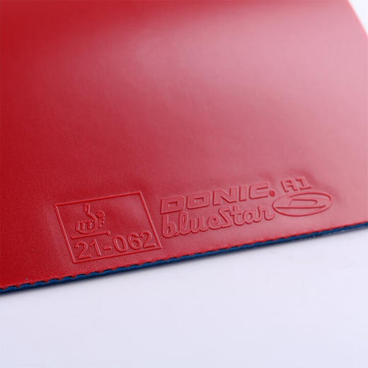 Donic多尼克13081蓝星A1专业乒乓球胶皮正手粘性反胶套胶德系高弹内能海绵 商品图1