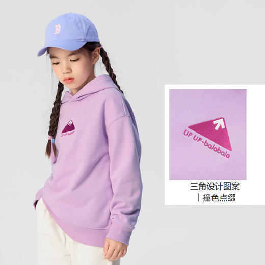 巴拉巴拉童装男童卫衣秋装女童长袖儿童上衣宽松连帽舒适洋气时尚 商品图3