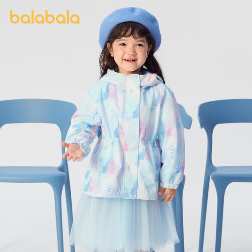 巴拉巴拉软壳衣童装儿童外套女童秋装上衣甜美晕染防风防水透湿潮 商品图1