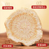 雷允上国产西洋参120g（10g*12罐）/盒  直径1.0-1.2cm 商品缩略图8