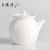 【王德传茶庄】王德传功夫茶具白玉瓷茶盅 容量约200ml耐高温带盖滤网茶壶公道杯 商品缩略图0