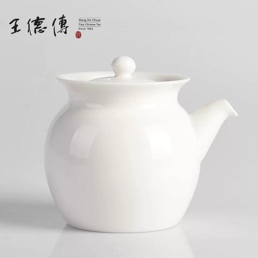 【王德传茶庄】王德传功夫茶具白玉瓷茶盅 容量约200ml耐高温带盖滤网茶壶公道杯 商品图0
