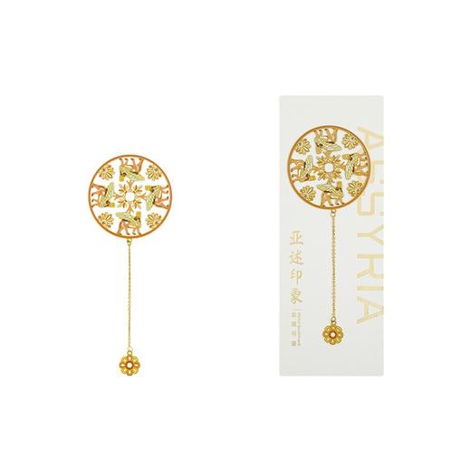 苏州博物馆 亚述印象金属书签/橙 商品图4