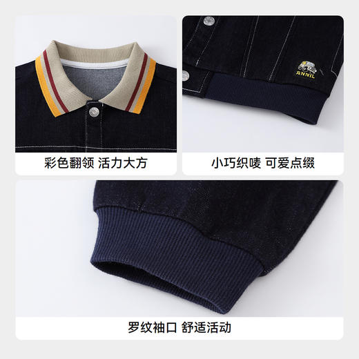 【实体店同款】男童翻领梭织外套秋季新款安奈儿童装XB535168 商品图4