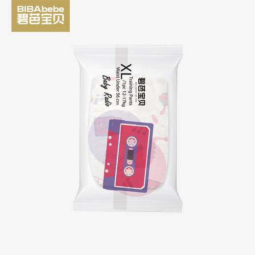 【试用装5片】碧芭宝贝Baby Radio系列纸尿裤拉拉裤试用装 商品图1