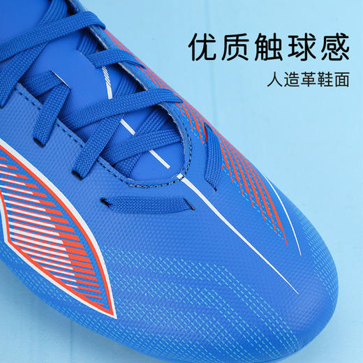 小李子彪马儿童足球鞋ULTRA MG短钉足球训练鞋男女孩108540 01 商品图1