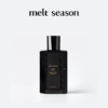 melt season高定系列香水「胡HU」 商品缩略图1