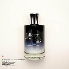 Juliette has a gun佩/配枪朱丽叶 隐衫之欲香水