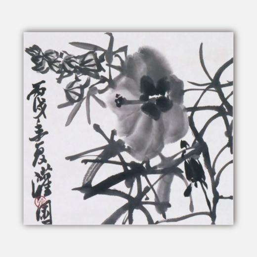 陈太一《秋葵》国画原作33CM*33CM 手绘宣纸花鸟作品 商品图0