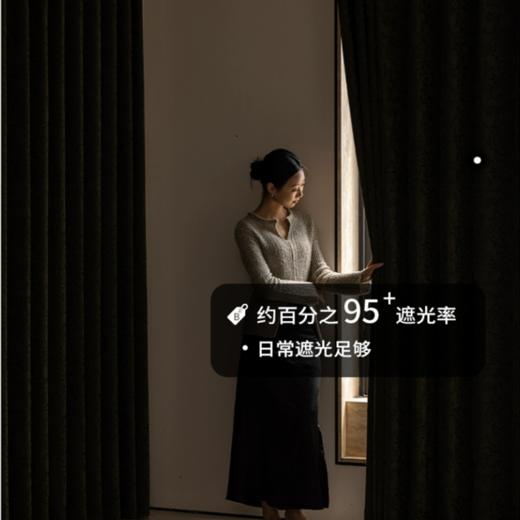 蔷薇花色织雪尼尔系列吊卡 商品图2