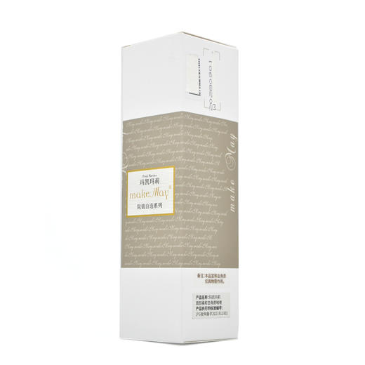 玛凯玛莉面部柔和去角质啫喱100ml正品 商品图3