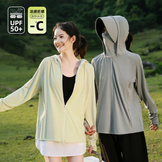 户外防晒衣女夏季防紫外线新款冰丝原纱黑胶帽檐宽松透气薄防晒服 商品图0