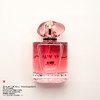 Armani阿玛尼 MY WAY（nectar)自我无界香水(果香版） 商品缩略图1